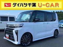  (千葉県)