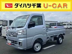  (千葉県)