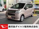 インパネシフト　リモコンキー　　ＣＤプレーヤー　　衝突回避支援システム　　車線逸脱警報装置　　運転席助手席エアバック　　ＡＢＳ（鹿児島県）の中古車