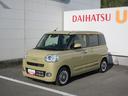 （徳島県）の中古車