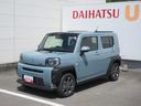 キーフリー・電動式パーキング・クルーズコントロール・ターボエンジン（徳島県）の中古車