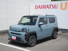 タフト 中古車 Ｇターボキーフリー・電動式パーキング・クルーズコントロール・ターボエンジン