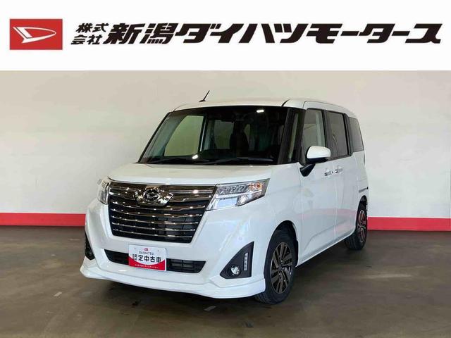 トールカスタムＧ　リミテッドII　ＳＡIII（車内　消臭・抗菌　処理済）　衝突被害軽減システム　両側パワースライドドア　アダプティブクルーズコントロール　ナビ　パノラマモニター　アルミホイール　キーフリーシステム（新潟県）の中古車