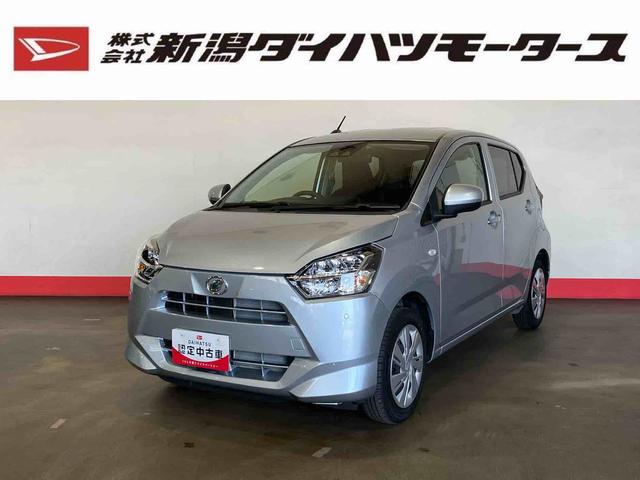 ミライースＸ　リミテッドＳＡIII（車内　消臭・抗菌　処理済）　衝突被害軽減システム　バックカメラ　キーレスエントリー（新潟県）の中古車