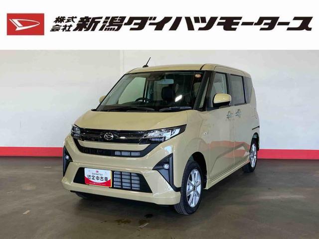 ムーヴG(車内 消臭・抗菌 処理済) 衝突被害軽減システム 4WD 片側パワースライドドア バックカメラ アルミホイール キーフリーシステム(新潟県)の中古車