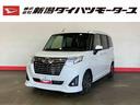 （車内　消臭・抗菌　処理済）　衝突被害軽減システム　両側パワースライドドア　アダプティブクルーズコントロール　ナビ　パノラマモニター　アルミホイール　キーフリーシステム（新潟県）の中古車