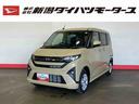 （車内　消臭・抗菌　処理済）　衝突被害軽減システム　４ＷＤ　片側パワースライドドア　バックカメラ　アルミホイール　キーフリーシステム（新潟県）の中古車