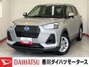 純正ナビ　バックモニター　純正ドライブレコーダー　純正１６インチアルミホイール　ワンオーナー　スマートキー　ＬＥＤヘッドランプ　オートハイビーム　サイド・カーテンシールドエアバッグ　Ｓ−ＰＤＬ（香川県）の中古車