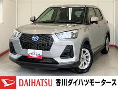  (香川県)