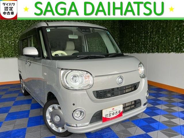 ムーヴキャンバスGメイクアップリミテッド SAIII外装ワケあり車・両側電動スライドドア・ETC・パノラマモニター・プッシュボタンスタート・オートハイビーム・キーフリーシステム・ベンチシート・パワーウィンドウ(佐賀県)の中古車
