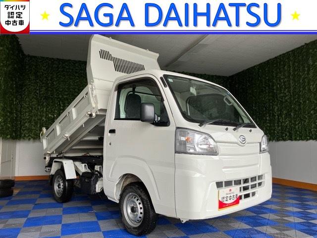 ハイゼットトラック多目的ダンプアウトレット車・4WD・MT車・ETC・作業灯・ハイロー切替・エアコン・パワーウィンドウ(佐賀県)の中古車