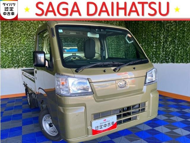 ハイゼットトラックスタンダード4WD・CVT車・衝突回避・AM/FMラジオ・エコアイドル・コーナーセンサー・エアコン(佐賀県)の中古車