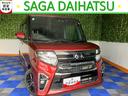 外装ワケあり車・両側電動スライドドア・ＥＴＣ・パノラマモニター・ドラレコ・プッシュボタンスタート・ステアリングスイッチ・オートエアコン・キーフリー・コーナーセンサー・アルミホイール・パワーウィンドウ（佐賀県）の中古車