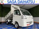アウトレット車・４ＷＤ・ＭＴ車・ＥＴＣ・作業灯・ハイロー切替・エアコン・パワーウィンドウ（佐賀県）の中古車