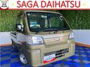 ４ＷＤ・ＣＶＴ車・衝突回避・ＡＭ／ＦＭラジオ・エコアイドル・コーナーセンサー・エアコン（佐賀県）の中古車