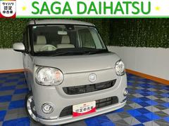  (佐賀県)