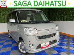 ムーヴキャンバス 中古車 Ｇメイクアップリミテッド　ＳＡＩＩＩ外装ワケあり車・両側電動スライドドア・ＥＴＣ・パノラマモニター・プッシュボタンスタート・オートハイビーム・キーフリーシステム・ベンチシート・パワーウィンドウ