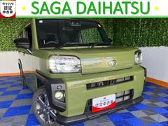  (佐賀県)
