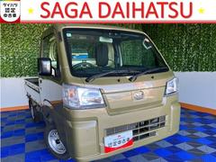 ハイゼットトラック 中古車 スタンダード４ＷＤ・ＣＶＴ車・衝突回避・ＡＭ／ＦＭラジオ・エコアイドル・コーナーセンサー・エアコン