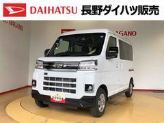 アトレー 中古車 ＲＳ４ＷＤ　ターボ　両側電動スライドドア　アイドリングストップ　プッシュスタート　スマートキー　衝突被害軽減システム　横滑り防止機能　オートエアコン　オートライト　電動格納ドアミラー　ＡＢＳ
