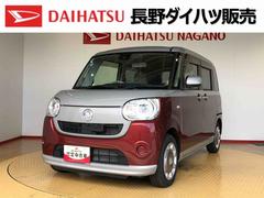 ムーヴキャンバス 中古車 Ｇ　ＳＡＩＩ４ＷＤ　両側電動スライドドア　オートライト　衝突被害軽減システム　横滑り防止機能　プッシュスタート　スマートキー　オートエアコン　パワーウインドウ　電動格納ドアミラー　アイドリングストップ　ＡＢＳ