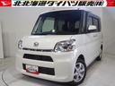 ４ＷＤ　両側パワースライドドア　夏冬タイヤ　ダイハツ純正ナビ　パノラマモニター　リモコンエンジンスターター　運転席シートヒーター　オートエアコン　ＬＥＤヘッドライト　オートライト　アイドリングストップ（北海道）の中古車