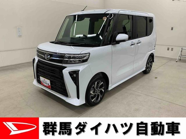 タントカスタムX 2WD届出済未使用車 キーフリー バックカメラ 電動パーキングブレーキ 運転席助手席シートヒーター リヤ両側電動スライドドア LEDヘッドライト オートライト オートマチックハイビーム アイドリングストップ(群馬県)の中古車