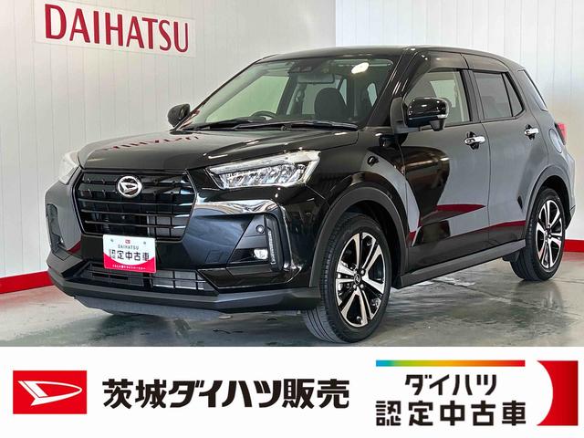 ロッキーＧダイハツ認定中古車ｌ純正ナビｌパノラマモニターｌドライブレコーダーｌＥＴＣｌクルーズコントロールｌシートヒーターｌコーナーセンサーｌキーフリーｌオートエアコンｌスマートアシストｌ保証／整備付（茨城県）の中古車