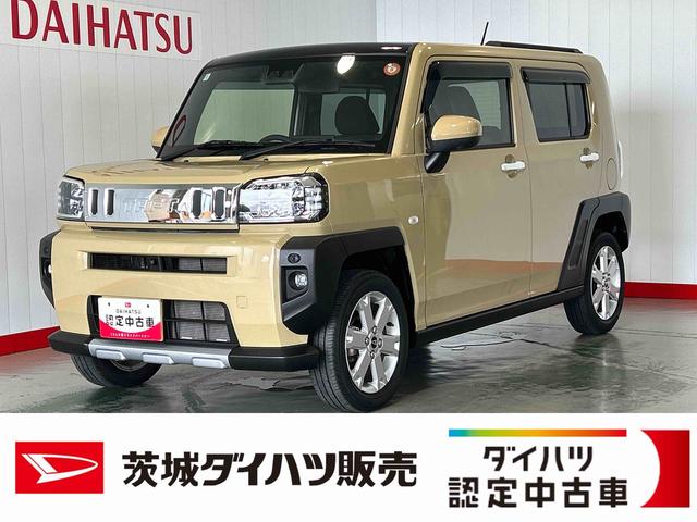 タフトＧ　クロムベンチャーダイハツ認定中古車ｌディスプレイオーディオｌスマートパノラマパーキングパックｌ電動パーキングブレーキｌシートヒーターｌＬＥＤヘッドライトｌキーフリーｌコーナーセンサーｌスマートアシストｌ保証／整備付（茨城県）の中古車