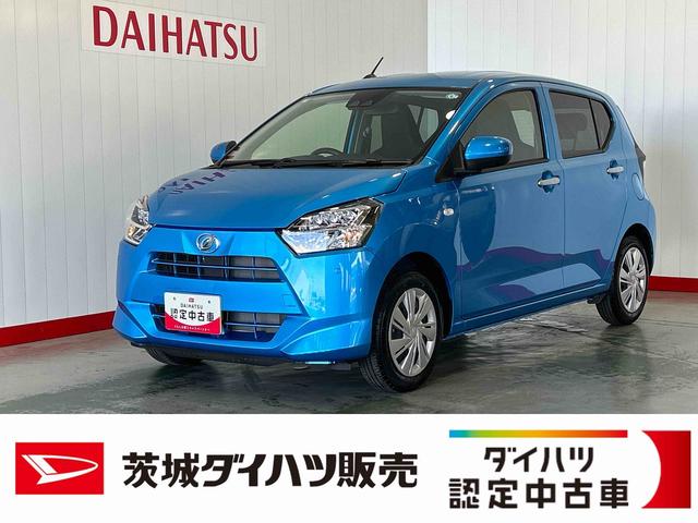 ミライースX SAIIIダイハツ認定中古車lLEDヘッドライトlキーレスエントリーlABSlエアバッグlコーナーセンサーlエアコンlスマートアシストl保証/整備付(茨城県)の中古車
