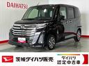 ダイハツ認定中古車ｌディスプレイオーディオｌバックカメラｌＬＥＤヘッドライトｌ両側電動スライドドアｌ電動パーキングブレーキｌコーナーセンサーｌスマートアシストｌ保証／整備付（茨城県）の中古車