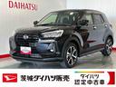 ダイハツ認定中古車ｌ純正ナビｌパノラマモニターｌドライブレコーダーｌＥＴＣｌクルーズコントロールｌシートヒーターｌコーナーセンサーｌキーフリーｌオートエアコンｌスマートアシストｌ保証／整備付（茨城県）の中古車