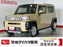 ダイハツ認定中古車ｌディスプレイオーディオｌスマートパノラマパーキングパックｌ電動パーキングブレーキｌシートヒーターｌＬＥＤヘッドライトｌキーフリーｌコーナーセンサーｌスマートアシストｌ保証／整備付（茨城県）の中古車