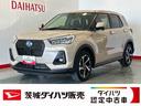 ダイハツ認定中古車ｌ純正ナビｌパノラマモニターｌクルーズコントロールｌシートヒーターｌスマートキーｌ電動パーキングブレーキｌＬＥＤヘッドライトｌスマートアシストｌ保証／整備付（茨城県）の中古車