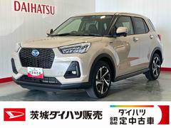  (茨城県)