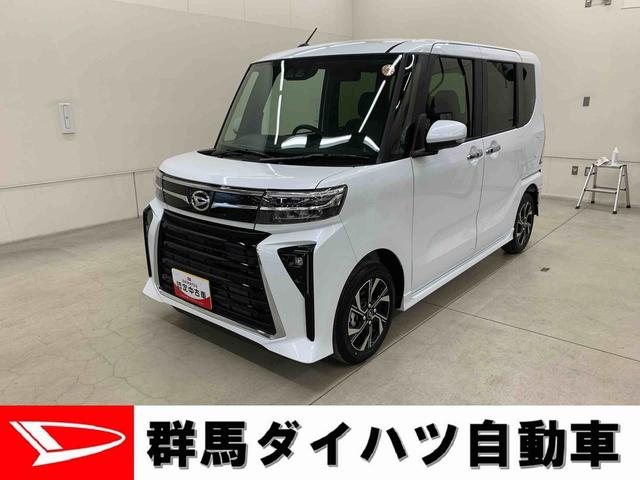 タントカスタムＸ　２ＷＤ両側電動スライドドア・プッシュボタンスタート・アイドリングストップ・ＬＥＤヘッドライト・オートライト・オートマチックハイビーム・オートエアコン・シートヒーター・電動パーキングブレーキ・スマートアシスト（群馬県）の中古車