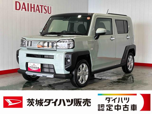 タフトG クロムベンチャーダイハツ認定中古車l電動パーキングブレーキlクルーズコントロールlシートヒーターlLEDヘッドライトlキーフリーlコーナーセンサーlスマートアシストl保証/整備付(茨城県)の中古車