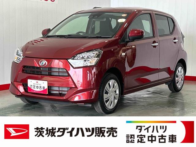ミライースX SAIIIダイハツ認定中古車lLEDヘッドライトlキーレスエントリーlABSlエアバッグlコーナーセンサーlエアコンlスマートアシストl保証/整備付(茨城県)の中古車