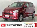 ダイハツ認定中古車ｌＬＥＤヘッドライトｌキーレスエントリーｌＡＢＳｌエアバッグｌコーナーセンサーｌエアコンｌスマートアシストｌ保証／整備付（茨城県）の中古車