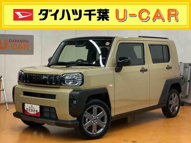 タフトGターボ ダーククロムベンチャー前後ダークガーニッシュ ガラスルーフ ルーフレール 15インチアルミ LEDヘッド/フォグランプ バックカメラ スマートキー シートヒーター 電動駐車ブレーキ 自動追従クルコン 衝突被害軽減ブレーキ(千葉県)の中古車
