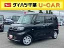 ナビ／地デジ／ＤＶＤ／ＢＴ／ＵＳＢ　バックカメラ　前後ドラレコ　ＬＥＤヘッドランプ　オートライト　オートハイビーム　両側スライドドア　前後コーナーセンサー　ステリモ　キーフリー　盗難防止警報　チルト（千葉県）の中古車