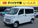 ４ＷＤ　ＥＴＣ　衝突回避支援ブレーキ　横滑り防止装置　空転防止装置　ＡＢＳ　リヤヒーター　オートライト　コーナーセンサー　オーバーヘッドシェルフ　プライバシーガラス　キーレスエントリー　集中ドアロック（千葉県）の中古車