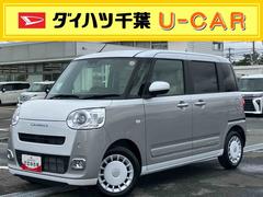 ムーヴキャンバス 中古車 ストライプスＧバックカメラ　ＬＥＤヘッドライト　オートライト　オートハイビーム　スマアシ　前後コーナーセンサー　両側電動スライドドア　シートヒーター　電動駐車ブレーキ　ホッとカップホルダー　置き楽ＢＯＸ　キーフリー