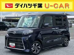  (千葉県)