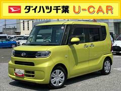  (千葉県)
