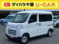 ハイゼットカーゴ 中古車 デラックス４ＷＤ　ＥＴＣ　衝突回避支援ブレーキ　横滑り防止装置　空転防止装置　ＡＢＳ　リヤヒーター　オートライト　コーナーセンサー　オーバーヘッドシェルフ　プライバシーガラス　キーレスエントリー　集中ドアロック