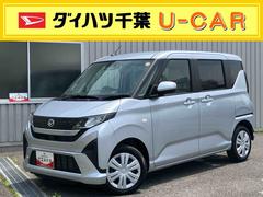 ムーヴ 中古車 Ｘ両側スライドドア（左側電動）　バックカメラ　ＬＥＤヘッドライト　オートライト　オートハイビーム　衝突被害軽減装置　前後コーナーセンサー　キーフリーシステム　盗難防止警報　足踏み式駐車ブレーキ　ステリモ