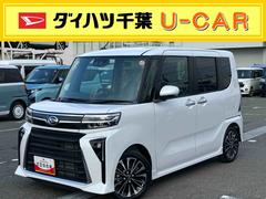 タント 中古車 カスタムＲＳリミテッドターボ　バックカメラ　全車速追従クルコン　ＬＥＤヘッドライト　フォグランプ　オートライト　ＡＤＢ　両側電動スライド　シートヒーター　革巻ステアリング　コ−ナ−センサー　電動駐車ブレーキ　アルミホイール