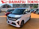 保証　新車保証・まごころ保証　１年間・走行距離無制限付き・９インチディスプレイオーディオ装備・ＬＥＤヘッドライト装備・ＬＥＤフォグ装備（東京都）の中古車