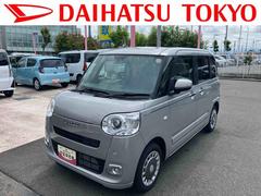ムーヴキャンバス 中古車 セオリーＧ　９インチディスプレイオーディオ装備！保証　新車保証・まごころ保証　１年間・走行距離無制限付き　走行距離３９２３ｋｍ　９インチスマホ連携ディスプレイオーディオ　バックモニター　両側電動スライドドア　電動パーキング　シートヒーター